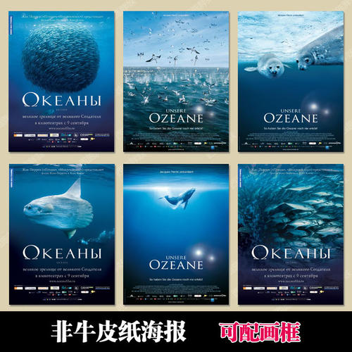 不动产登记证明网上打印